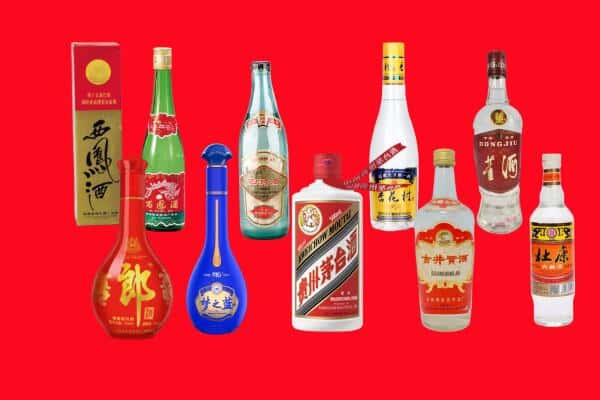钟楼区回收烟酒